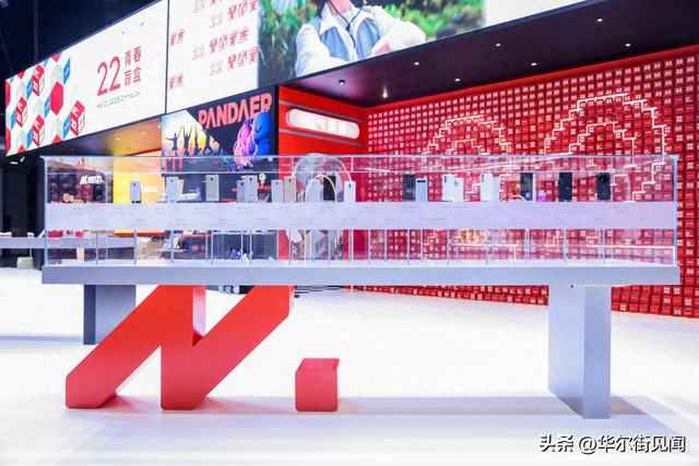 回归与升维：魅族的全生态野望