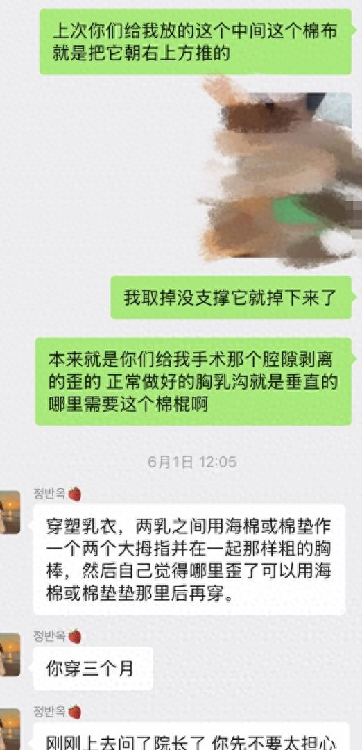 兰桀