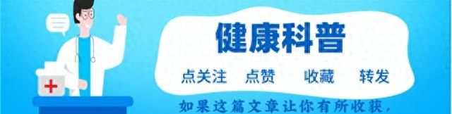 我想问下早上跑步好还是晚上跑步好。（坚持跑步寿命长）