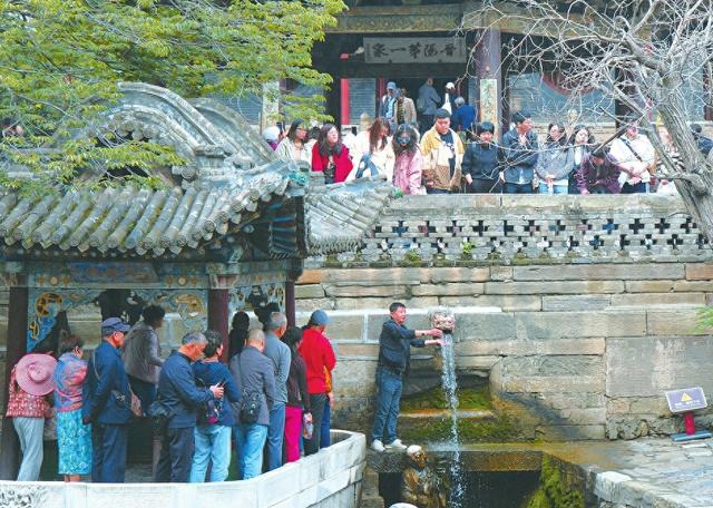 多彩文旅 全民畅游
