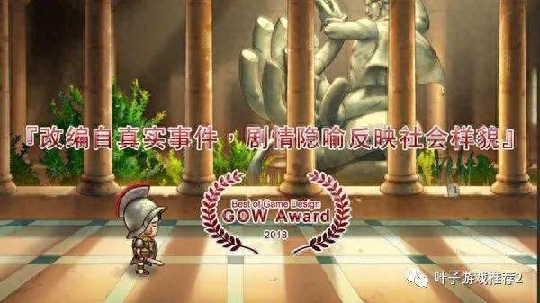 格里姆瓦勒武器地点（本周新增游戏）