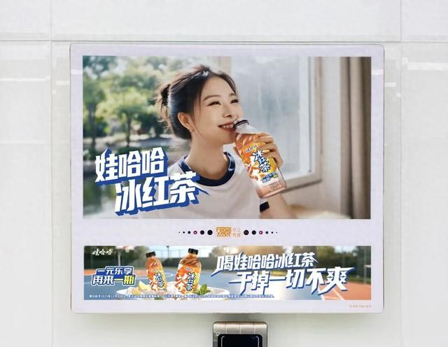 电梯广告：热搜生产线，话题新工厂