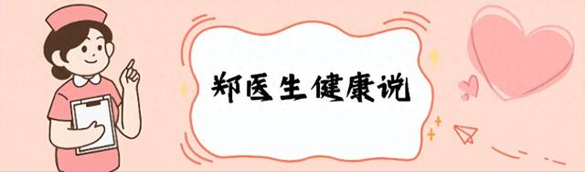 丝瓜再次被关注！专家发现：常吃丝瓜的糖尿病人，能收获4大好处