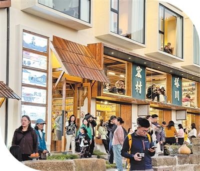 扎根乡村肌理！黄山推动民宿与乡旅文产深度融合