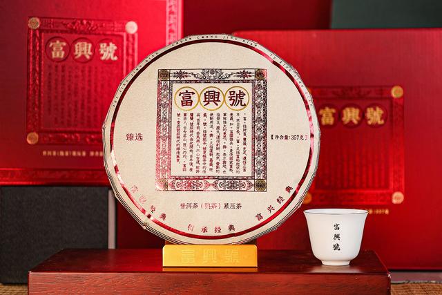 六种人不宜喝普洱熟茶（中年人选择普洱熟茶的健康之道）