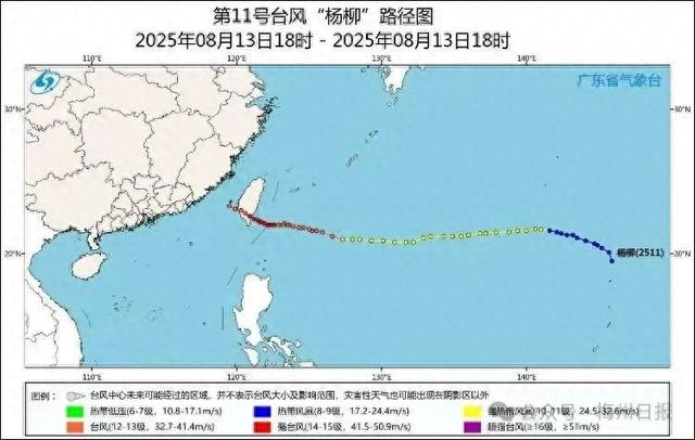 梅州多地停课、全市A级旅游景区暂时关闭