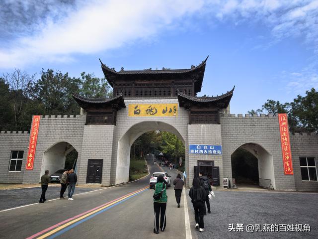 一场浪漫的出走，被惭愧偷换了终局