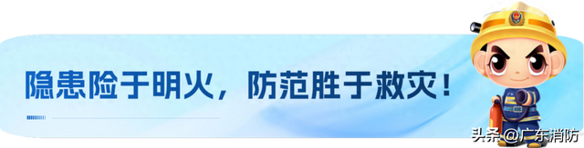 腿抽筋！两游客徒步登山，深夜被困1500多米山顶…