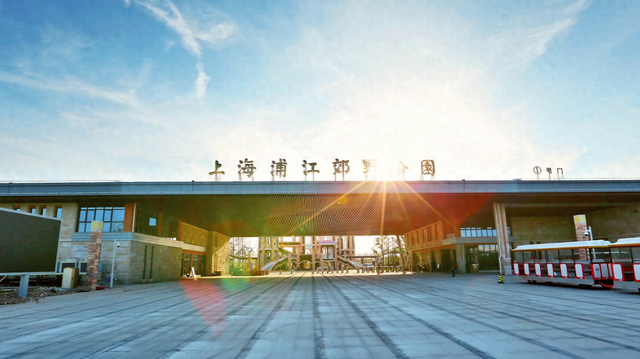 郊野有多“野”？丨闵行情