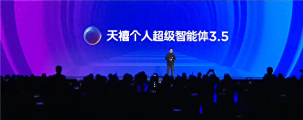 联想开启“双十一”：AI 引擎驱动全品类，平板表现亮眼