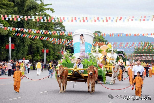 一起狂欢！第二十届中缅胞波狂欢节在瑞丽举行