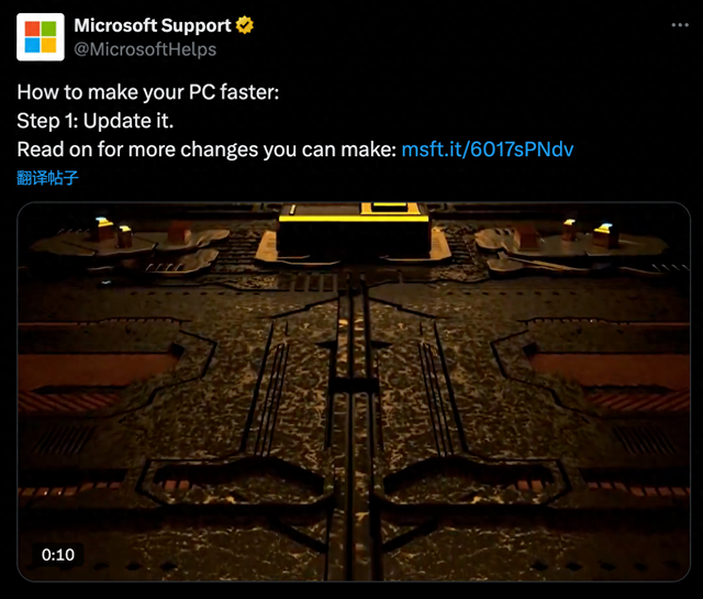 微软承认Windows 11/10的两项功能会拖慢电脑运行速度