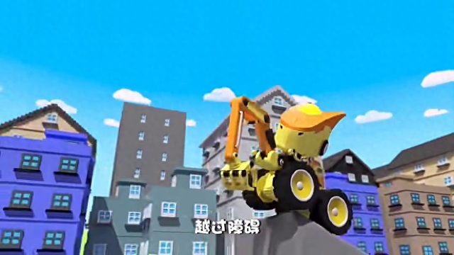 卡通恐龙救援攻略（益智挖掘机第5集恐龙工程车越过障碍）