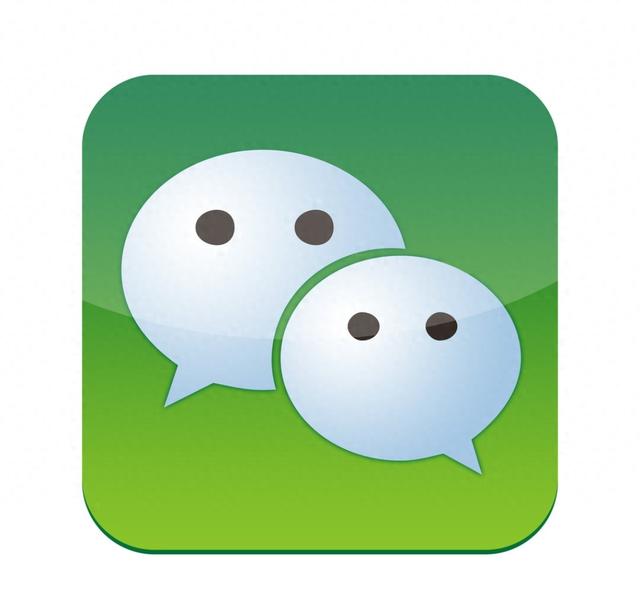 上古卷轴5优化内存（惊呆微信新功能藏大招）