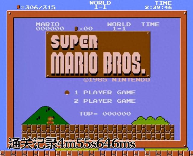 超级玛丽第四关攻略（玩了多年的超级玛丽）