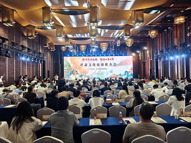 京华共鉴丝路韵 甘京携手启新程——“聆听交响丝路·畅游如意甘肃”甘肃文化旅游（北京）推介会成功举办