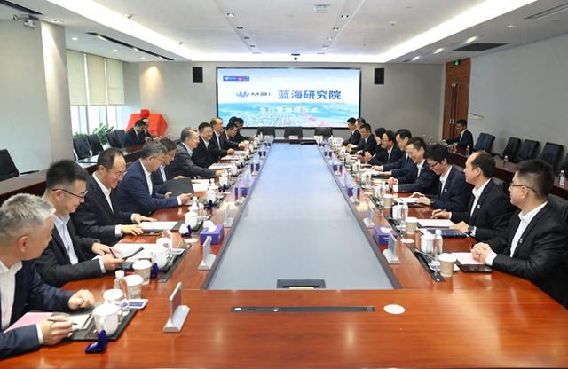 蓝海研究院揭牌  产学研合力打造港航高端智库平台