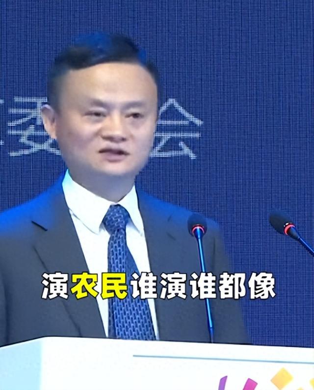 身上8处纹身还演农民？央视《生万物》闭眼选角，张艺谋真说对了