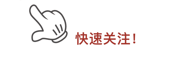 混凝土为什么叫商砼（商砼车的砼字）