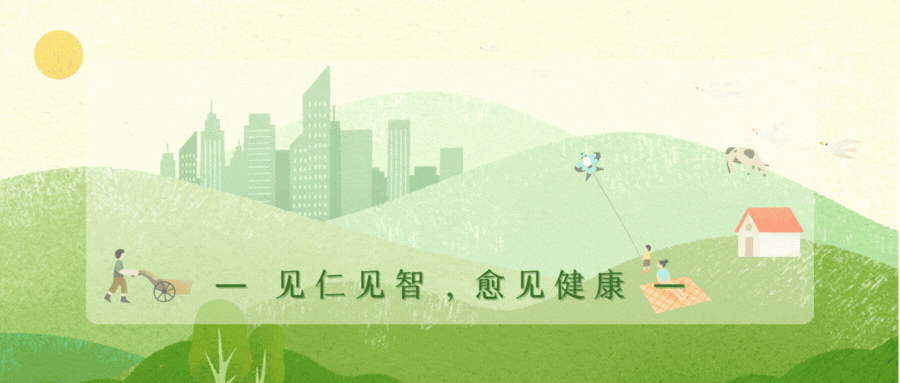 北京协和：5+2轻断食，冬季用效果最好，7天减掉10斤