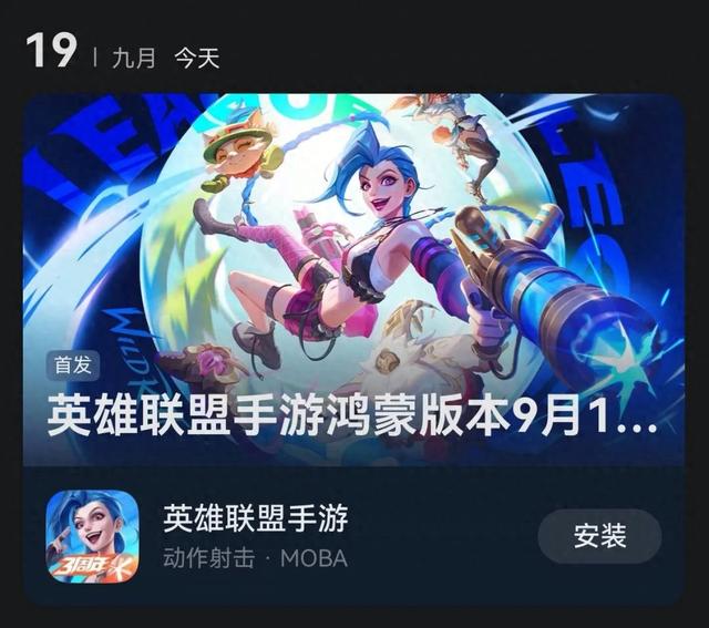多乐中国象棋可登录版本（腾讯米哈游密集上架）