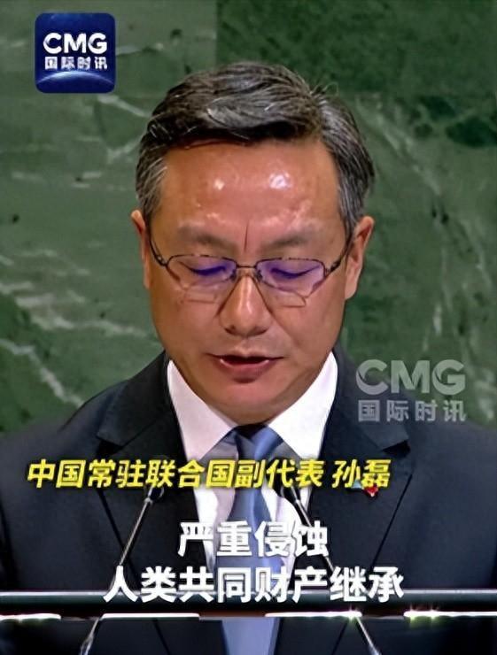 真不想动武！美国扣押中国油轮后，中国在联合国连说6个“反对”