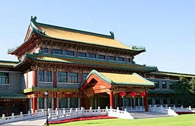 钓鱼台国宾馆的17栋别墅楼，根据外宾的级别安排不同的住处
