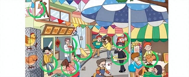 榨汁破解版小游戏（文字成精水果榨汁连完所有歌词过关方法）