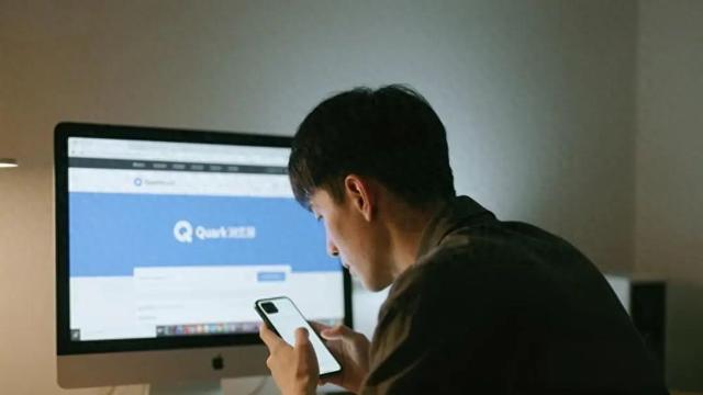 能装3T照片的夸克，装不下阿里的野心？