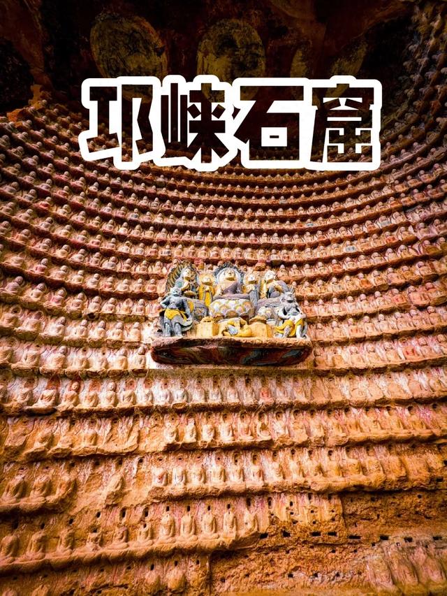 古建不输山西、风景媲美川西！成都1h直达这里，6大千年古迹0门票
