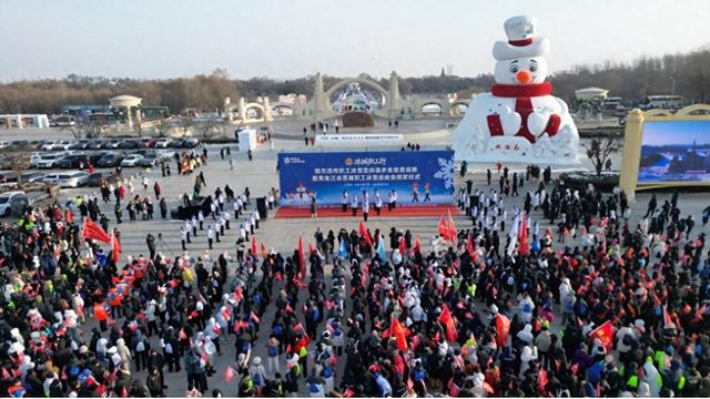 红枫银发行动助力“旅居康养·乐享龙江”品牌建设