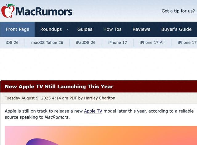 新款Apple TV 4K确认2025年底发布：性能升级，价格或下调
