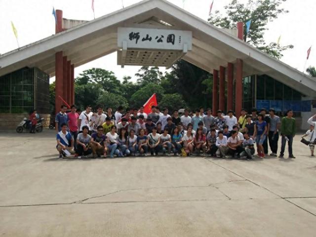 南宁狮山公园被“卖了”8000万,这两天一直传这个消息,是真的吗