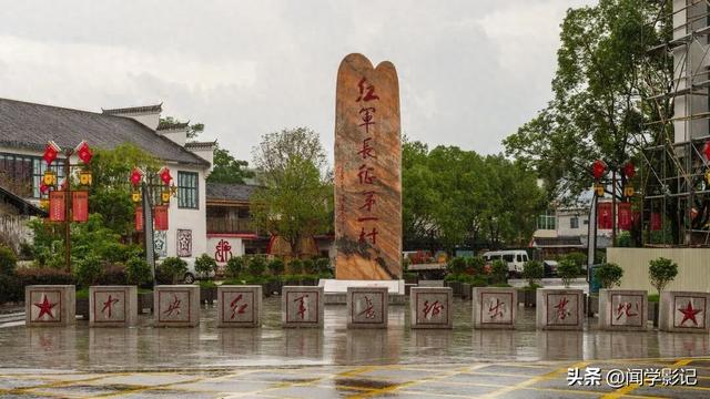 自驾•重走长征路 小档案 03.红军长征之最-下篇