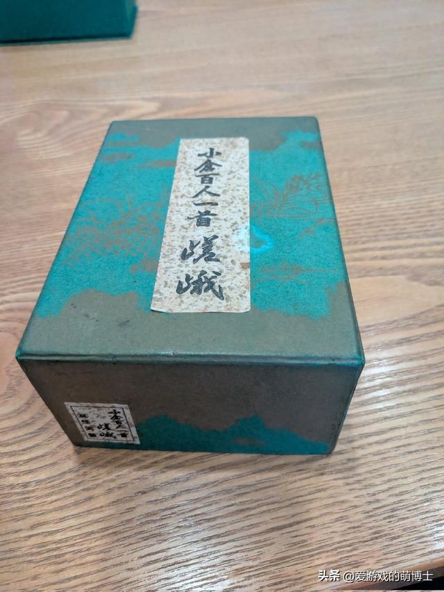 网友被家人邀请一起玩任天堂，结果拿出来的并不是电子游戏