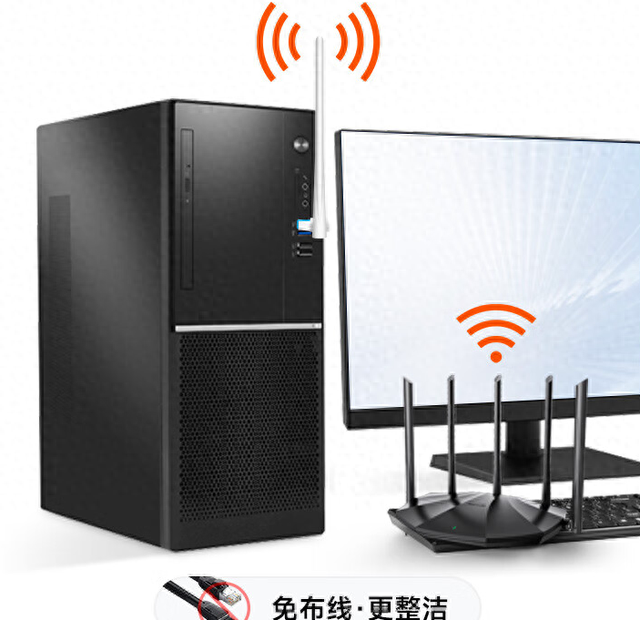 台式电脑怎么不用网卡连接wifi（无线网卡怎么连接台式电脑没有网卡怎么连接wifi）