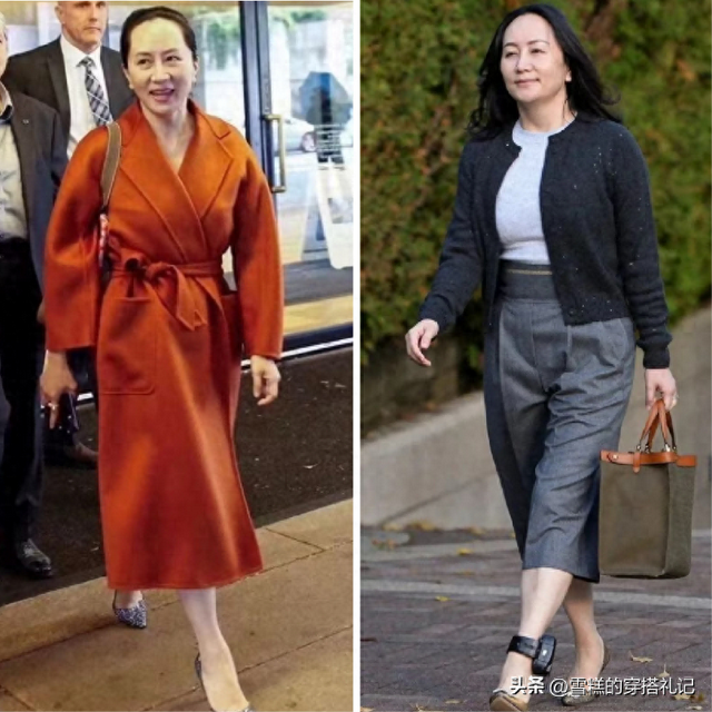 真正有品位的女人：裤不穿9分	、裙不能过膝，看孟晚舟就知道了