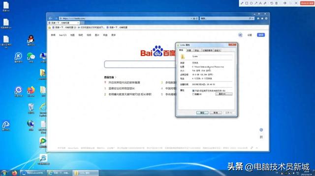 2025年11月1日 第30页