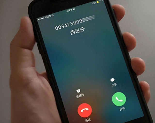 电话制裁登场！中国三大运营商被美限14天，背后的算盘比反诈更毒