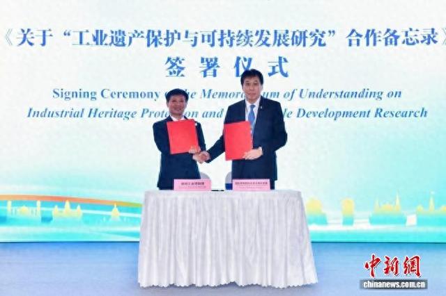 2025面向东盟文化交流合作论坛在广西柳州举办