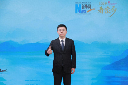 “雪国崇礼·户外天堂”崇礼区亮相《300秒看家乡》