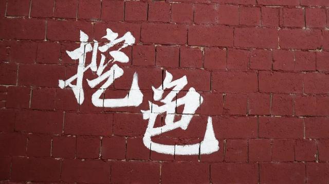 去大理挖色，吹吹海风，拍拍稻田，吃泡梨酸辣鱼