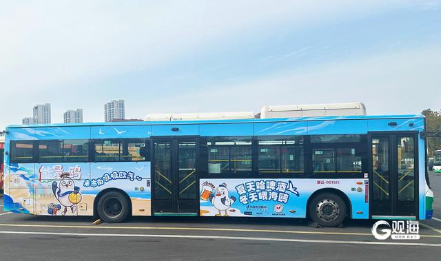 青岛海鸥巴士驶上街头，开启冬日海岸浪漫之旅