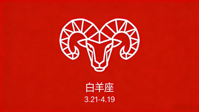 9月24日属于什么星座（都 2026 了）