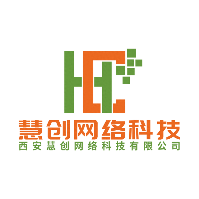 西安网站建设企业（2026年西安网站建设公司Top5服务商推荐指南）