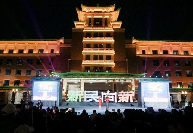 新民大街放大招：市集、花车巡游，承包你的假期快乐！