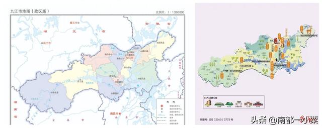 江西九江及其四大古镇