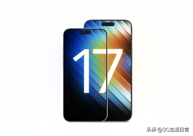 iPhone 17 Pro 尴尬了？被 Air 和 Pro Max 挤压，或成史上最难卖的旗舰