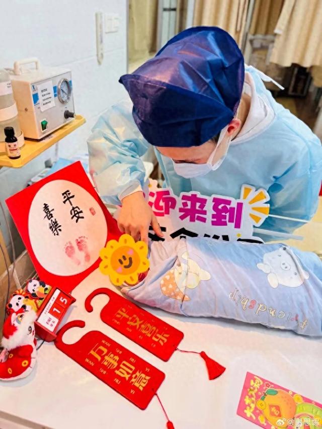 奥运冠军谢思埸官宣生子，全红婵回复：恭喜当爸爸了，网友：全妹升级当“德华姑姑”