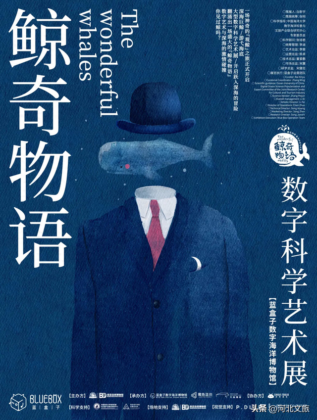 观展指南|十一月，共赴一场秋末的文化漫游→